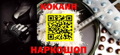 меф Бузулук
