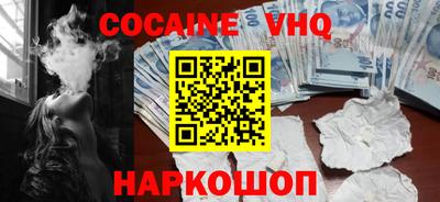 прущие крисы Будённовск