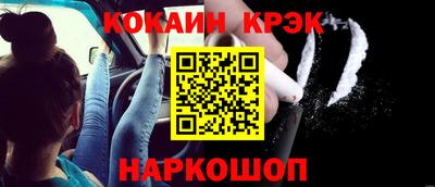 jwh Ярцево