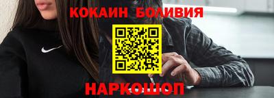 прущие крисы Будённовск