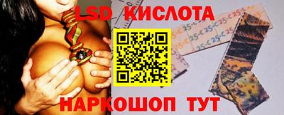 меф Бузулук