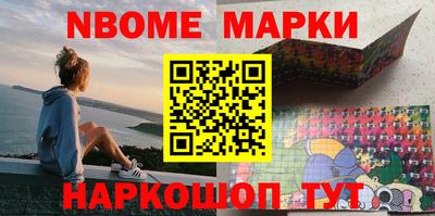 прущие крисы Будённовск