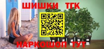 меф Бузулук