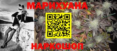 2c-b Бугуруслан