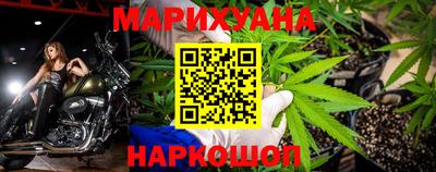 прущие крисы Будённовск