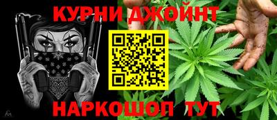меф Бузулук