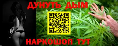 прущие крисы Будённовск