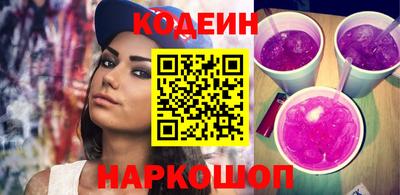 прущие крисы Будённовск
