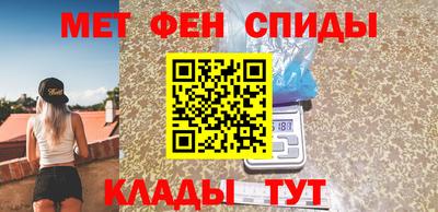 прущие крисы Будённовск