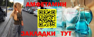 прущие крисы Будённовск