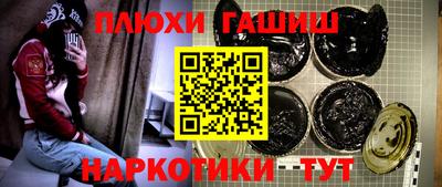 2c-b Бугуруслан