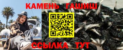 прущие крисы Будённовск