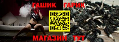 прущие крисы Будённовск