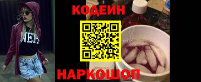 2c-b Бугуруслан