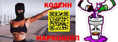 2c-b Бугуруслан