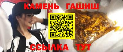 прущие крисы Будённовск