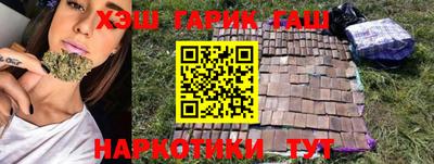 меф Бузулук