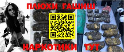 меф Бузулук