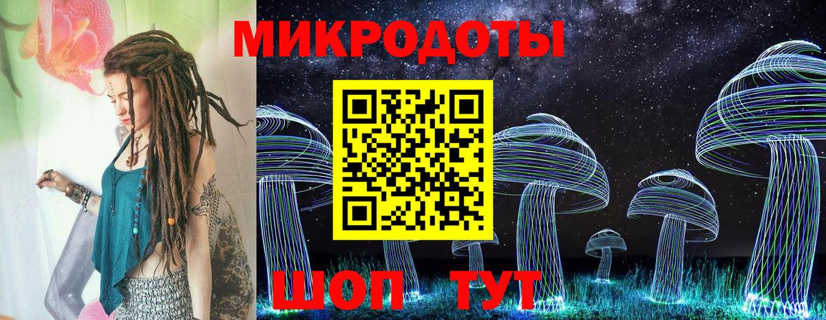 Псилоцибиновые грибы прущие грибы  Вход с VPN  дарнет шоп  Медногорск  Галлюциногенные грибы Psilocybine cubensis 